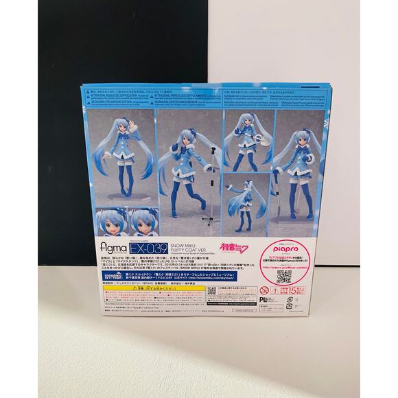 Figma Snow Miku Fluffy Coat Ver. Good smile Online Shop Sky Town Exclusive - Picture 3 of 4